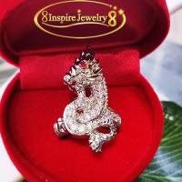 ราคา Inspire Jewelry แหวนพญานาคฝังเพชร cz ตาทับทิม สวยงามมาก สีเงิน ราคาไมรวมกล่องนะคะ (18916047500)