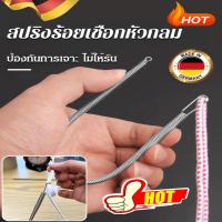 ราคา 【ขายดี】【สำเร็จใน 1 วินาที】สปริงร้อยเชือกที่ดัดโค้งได้ เข็มร้อยเชือกกางเกง เข็มร้อยเชือกกางเกง แบบเหล็ก (27307051945)