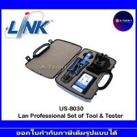 ราคา LINK US-8030 LAN PROFESSIONAL SET OF TOOL & TESTER (กระเป๋าเครื่องมือ LAN ครบชุด) (26918934372)