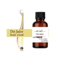 ราคา "หัวน้ำหอมINDY ดิออจาดอร์ น้ำหอมแท้ 100% จากฝรั่งเศส 30ml" (20952133301)
