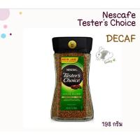 ราคา กาแฟ Decaf สกัดคาเฟอีนออก Nescafe Tester's Choice Decaf house blend ขนาด 198 กรัม (13705107646)