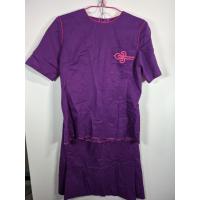 ราคา ชุดแอร์โฮสเตสรสการบินไทย ปี2524 (41811754602)