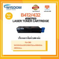 ราคา หมึกพิมพ์ B412/412/432 (45807103) เครื่องปริ้น รุ่น OKI B412dn/B432/B432dn/B512/B512dn/MB472/MB472w/MB492dn/MB562 (11632727199)