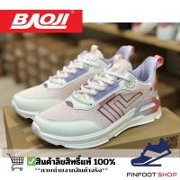 ราคา Baoji รองเท้าผ้าใบผู้หญิง BAOJI รุ่น BJW1024 (24864293991)
