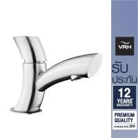 ราคา VRH ก๊อกเดี่ยวผสมอ่างล้างหน้า รุ่น RADIAN แบบตั้งพื้น HFVSP-200181 อ่างล้างมือ ก๊อกอ่างล้างหน้า ก๊อกน้ำล่างหน้า (16700150506)