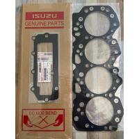 ราคา ประเก็นฝาสูบ+ประเก็นฝาหน้า ISUZU D max com 4JK1 , 4JJ1 3 มาร์ค (8-98241039-0) (22483799780)