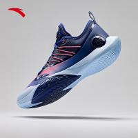 ราคา ANTA Skyline 2 Men Basketball Shoes Nitroedge Guards Grip Shoes 112411107-2 Official Store (22088285034)