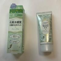 ราคา อย่าลืมกดโค้ดส่วนลด!!! ส่งต่อ CANMAKE Mermaid Skin Gel UV SPF50+ PA++++ 40g #C01 Cica Mint (25906576613)