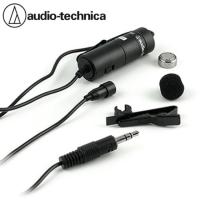 ราคา Audio Technica Lavalier Microphone (1015770375)
