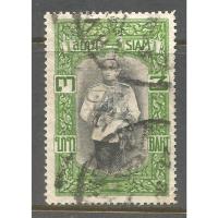 ราคา แสตมป์ไทยรัชกาลที่ 6 พิมพ์ 15 ตุลาคม 2455 โดย Government Printing press กรุงเวียนนา ออสเตรีย ใช้แล้ว สภาพดี อายุ 113 ปี (43355991392)