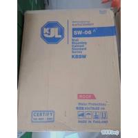 ราคา ตู้ไฟสวิทช์บอร์ดไซร์มาตรฐาน KJL แบบกันน้ำมีหลังคา รหัส KBSW008 รุ่น 6 (22527167556)