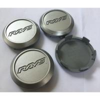 ราคา สีบรอน NEW 62 มิล ฝาครอบดุมล้อ ฝาครอบล้อ ฝากลางแม็ก Volk Ray Racing ดุม ดุมรถ ดุมล้อ ดุมแม็ก ฝาแม็ก ฝาล้อ ฝาดุมล้อ (5516732740)