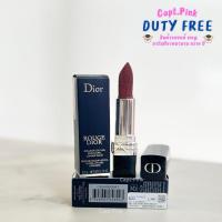 ราคา Dior rouge lipstick 1947velvet 3.5g ของแท้ ป้ายคิง (25713686703)