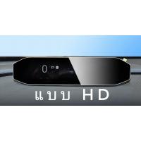 ราคา ฟิล์มกันรอยหน้าจอพิเศษ Aion Hyptec HT ,Hypertec ฟิล์มควบคุมส่วนกลาง อุปกรณ์ตกแต่งภายในรถยนต์ Hyptec HT ,Hypertec (24592530088)