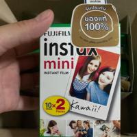 ราคา ฟิล์มโพลารอยด์ fujifilm แท้ 20 แผ่น (6111419546)