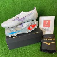 ราคา ของแท้ MIZUNO Alpha Japan รหัส : P1GA236009 รองเท้าสตั๊ด มิซูโน่ (27568143780)