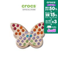 ราคา CROCS ตัวติดรองเท้า JIBBITZ GOLD RAINBOW ENCRUSTED BUTTERFLY (25875170719)