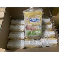 ราคา Mamy Poko ผ้าอ้อมเด็ก แบบเทป รุ่น Organic ไซส์ S 4ชิ้น (1ลังมี 96 ชิ้น ) (23100401109)