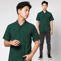 ราคา Kemeja Geojini x Gonsu Green Club Camp Collar Shirt / เสื้อเชิ้ตผู้ชาย (28520588145)