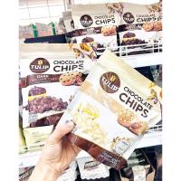 ราคา TULIP ทิวลิป ดาร์ก,ไวท์ ช็อกโกแลตชิพส์ ชนิดเม็ดกลาง ขนาด 500g./550g. (28526718768)