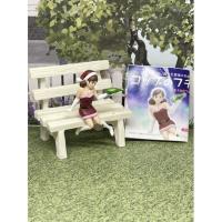 ราคา สาวน้อยเกาะแก้ว Gachapon Fuchico Champagne (12019944589)