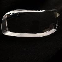 ราคา ฝาครอบไฟหน้ารถใช้งานร่วมกับ Ford Kuga/Escape 2005-2006-2007-2008-2009-2010,เลนส์ไฟหน้าใสเปลี่ยน Original Auto ไฟหน้า Shell COVER (43721164793)