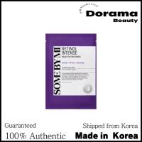 ราคา Some By Mi Retinol Intense Rea Activating Mask 22g (29312084640)