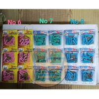 ราคา ( ราคาต่อ 12 ห่อ) ,ปุ๊ก ปุ๊กพลาสติก พุกพลาสติก+ พร้อมสกรูเกลียว อัดแผง มีเบอร์ #6 #7 #8 (23183643917)