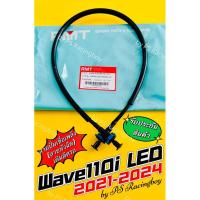 ราคา สายหัวฉีด สายแรงดันน้ำมัน Wave110i LED 2021-2024 อย่างดี(RMT) สายหัวฉีดเวฟ110i สายปั้มเชื้อเพลิงเวฟ110i (28571150819)