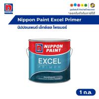 ราคา Nippon Paint Excel Primer นิปปอนเพนต์ เอ็กซ์เซล ไพรเมอร์ สีรองพื้นปูนเก่า สีใส ขนาด 1 ก.ล. (22165599471)
