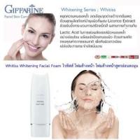 ราคา กิฟฟารีน ไวทิสส์ โฟมล้างหน้า โฟมล้างหน้าขาวใส (903267594)
