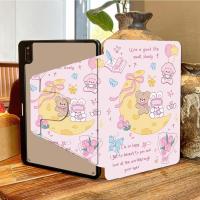 ราคา เคสฝาพับ huawei สําหรับ Huawei MatePad 11+Matepad pro10.8+SE 10.4+MatePad 11.5+Matepad pro11+MatePad 10.4 เคสหัวเหว่ย (24964952126)