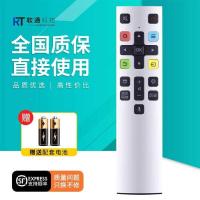 ราคา เหมาะสําหรับ TCL TV รีโมทคอนโทรล RC801S 55/65X3 55/65X2 อัจฉริยะ Somatosensory เสียงรีโมทคอนโทรล Board (42572897534)