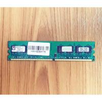 ราคา DDR2 1gx16chips bus 667 (1524805489)
