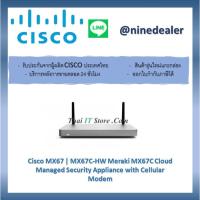ราคา Cisco MX67 | MX67C-HW Meraki MX67C Cloud Managed Security Appliance with Cellular Modem (5890635746)