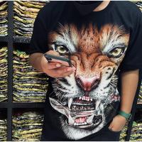 ราคา เสื้อยืดสกรีนเรืองแสง HD31 (21492792077)