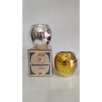 ราคา ตุ่มเงินทอง,โอ่งเงินทอง เซรามิค ขนาด S,M,L (6906972049)