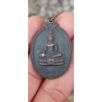 ราคา เหรียญพระศรีสมุทรสาครภูมิบาล จ.สมุทรสาคร เนื้อทองแดง ปี๒๕๒๙. (28680006516)