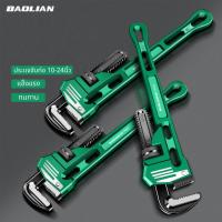 ราคา BL ประแจคอม้า ประแจจับท่อ ประแจจับแป๊ป 8-24นิ้ว ประแจ คอม้า จับแป๊บ ขาเดี่ยว Pipe Pliers (24472839489)