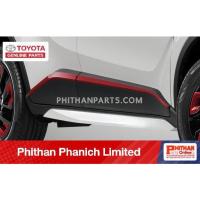 ราคา คิ้วกันกระแทกประตู (สีแดง) TOYOTA BODY SIDE MOLDING, RED A-PC170-F4001-A7 CHR Hybrid, CHR (10266553429)