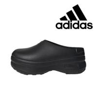 ราคา รองเท้าผ้าใบ AdiFOM Stan Smith Mule แท้ 100% adidas originals AdiFOM Stan Smith Mule รุ่น IE4626 (26126587590)