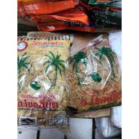 ราคา น้ำตาลมะพร้าว จากธรรมชาติ 100% น้ำตาลปี๊บ อย่างดี ขนาด 2 กิโลกรัม ต.โชคลิขิต ตรา มะพร้าวคู่ (25744474310)