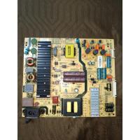 ราคา บอร์ดซัพพลาย TV toshiba 55U7750VT มือสอง (20091413065)