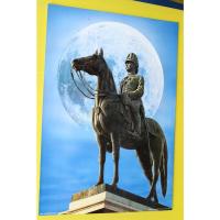 ราคา 9605 รัชกาลที่ 5 พระบรมรูปทรงม้า รูปหลังรูปพระจันทร์ (26617449622)