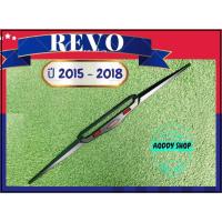 ราคา ดาบท้าย คิ้วท้าย คิ้วกระโปรง คิ้วฝากระโปรง รีโว่ Toyota Revo ปี2015-2018 สีดำ เบ้าท้าย เบ้ากันรอยท้าย ครอบไฟเบรค (15443880742)