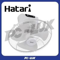 ราคา HATARI พัดลมติดเพดาน HT-C16R1(S) สีขาว (28351809525)