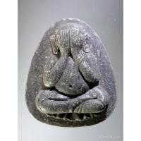 ราคา Antig Plus 1289 พระปิดตา หลังยันต์ดวง เนื้อผงใบลาน หลวงปู่ทอง วัดพระธาตุศรีจอมทอง จังหวัดเชียงใหม่ (29007142967)