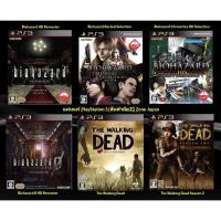 ราคา [มือ2][02] แผ่นแท้ Ps3 Series BioHazard | Resident Evil | Revival Selection | Chronicles HD | The Walking Dead | (25774185098)