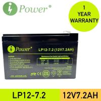 ราคา แบตเตอรี่ i POWER รุ่น LP12-7.2 12V 7.2Ah เหมาะสำหรับเครื่องสำรองไฟ แบตเตอรี่ใหม่ รับประกัน 1 ปี (28601279227)