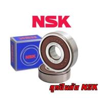ราคา ลูกปืนล้อ NSK แท้ เบอร์ 6201 / 6301 (5947330041)